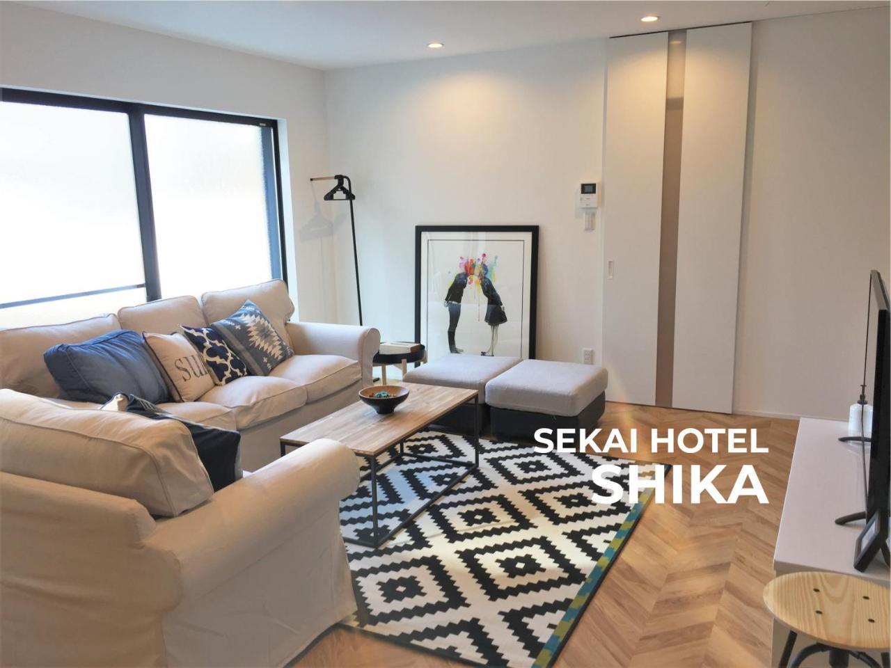 Sekai Hotel Nishikujyo Osaka Exteriör bild